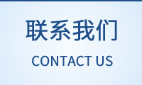 超聲波傳感器和超聲波測(cè)距原理分析