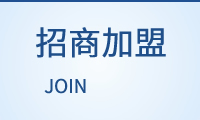 超聲波傳感器和超聲波測(cè)距原理分析